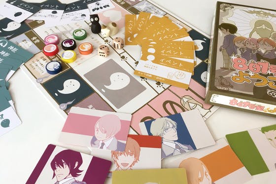 1番目のメイン画像