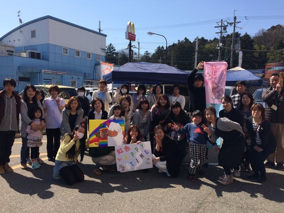 1番目のメイン画像