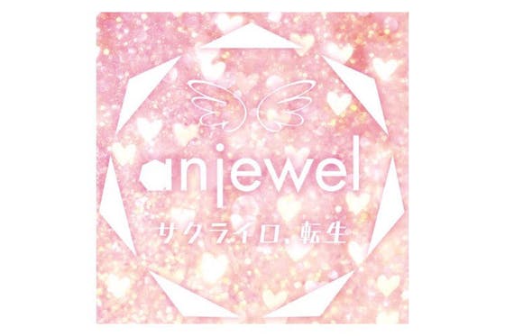 1番目のメイン画像