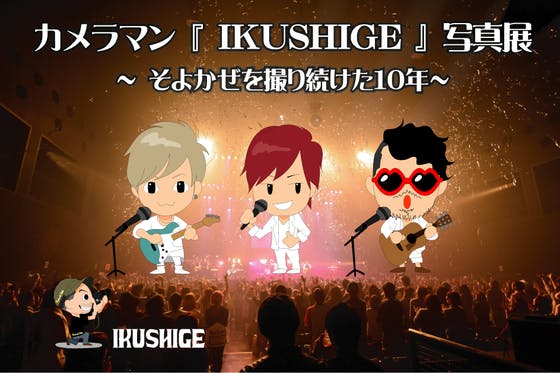 1番目のメイン画像