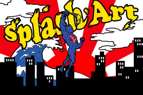 1番目のメイン画像