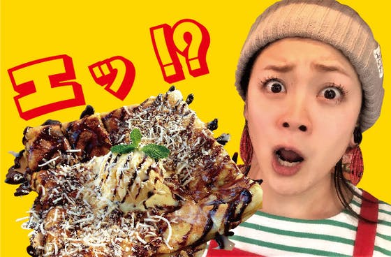 1番目のメイン画像