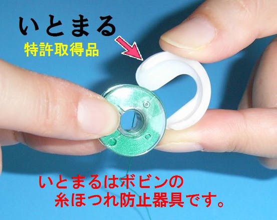 1番目のメイン画像