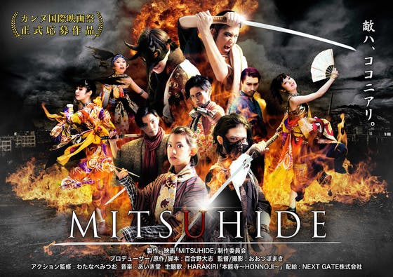 1番目のメイン画像