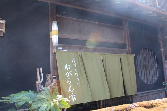 1番目のメイン画像