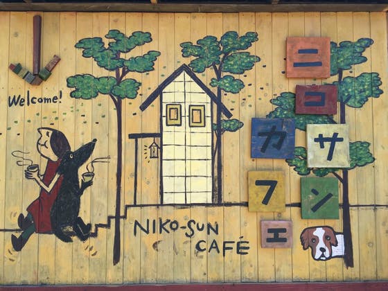 1番目のメイン画像