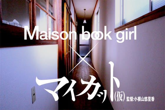 1番目のメイン画像