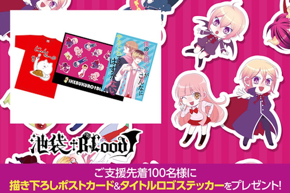 5927fa4a-422c-4e33-a519-