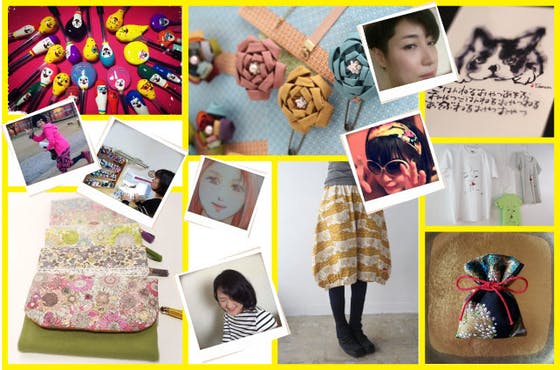 1番目のメイン画像