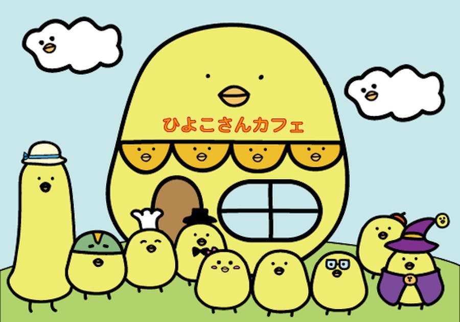 ひよこさん専用