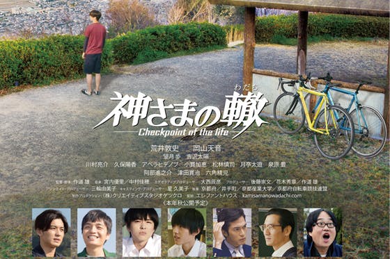 1番目のメイン画像