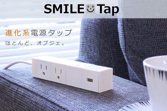 1番目のメイン画像