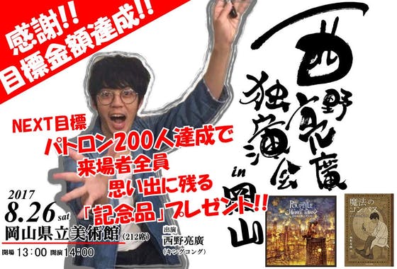 1番目のメイン画像