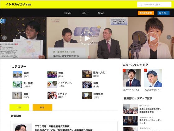 1番目のメイン画像