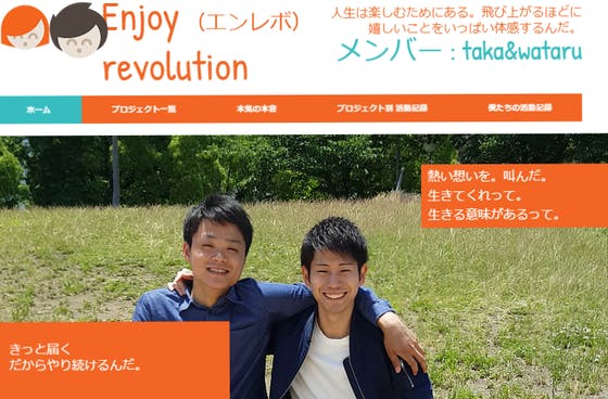 1番目のメイン画像