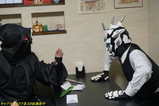 1番目のメイン画像