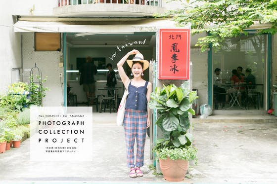 1番目のメイン画像