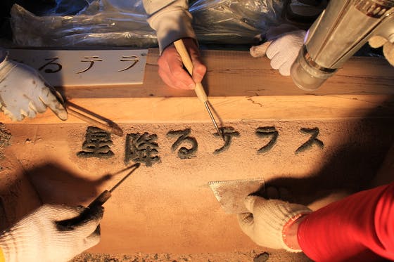 1番目のメイン画像