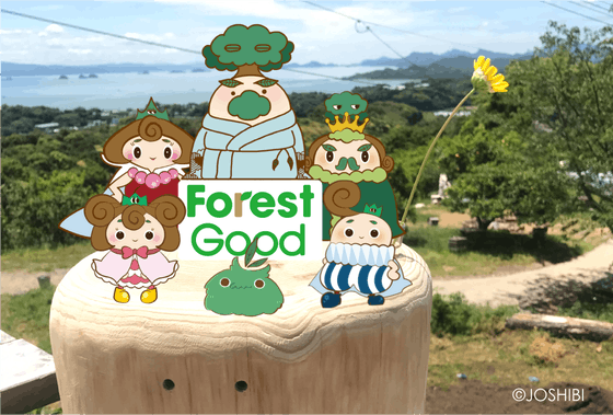 1番目のメイン画像