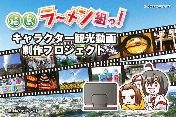 1番目のメイン画像