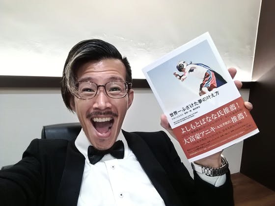 1番目のメイン画像