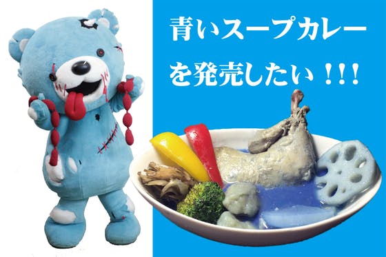 1番目のメイン画像