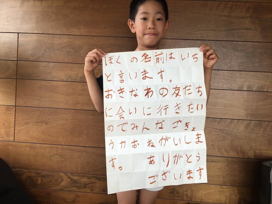 1番目のメイン画像