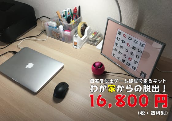 1番目のメイン画像