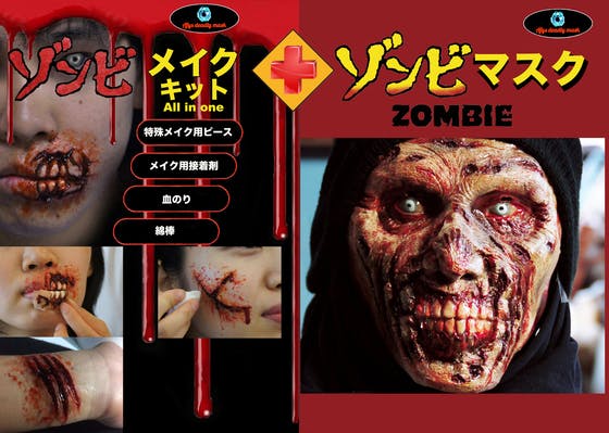 1番目のメイン画像