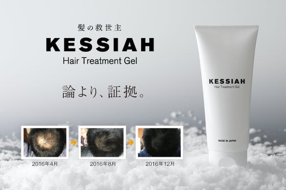 1番目のメイン画像