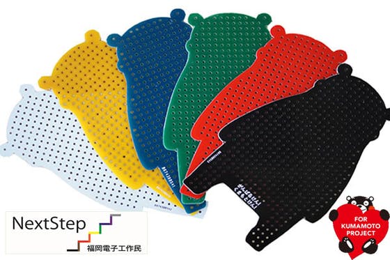 1番目のメイン画像