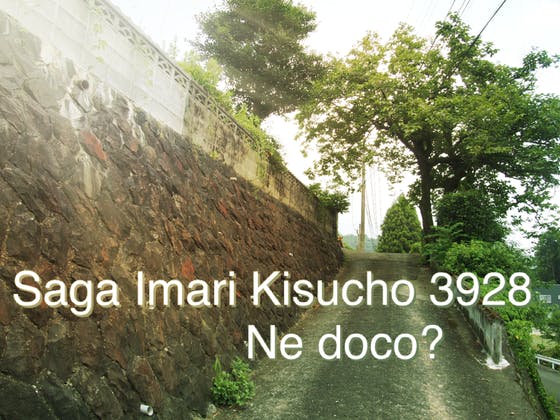 1番目のメイン画像