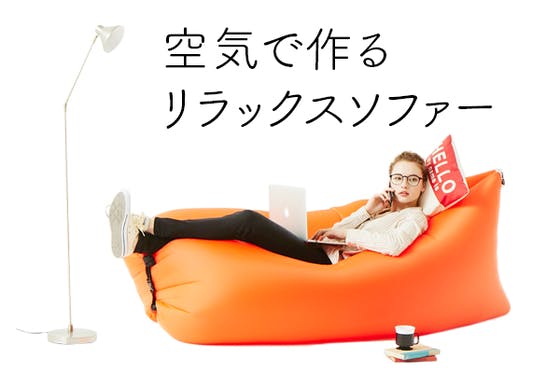 1番目のメイン画像