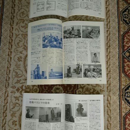 1番目のメイン画像