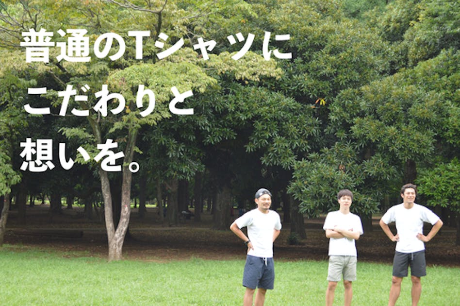 THE3名様Ω【公式】 on X: 