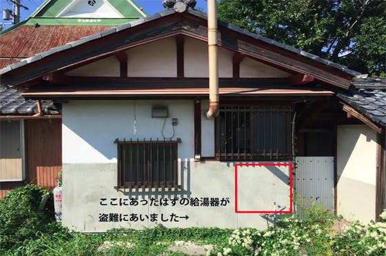 1番目のメイン画像