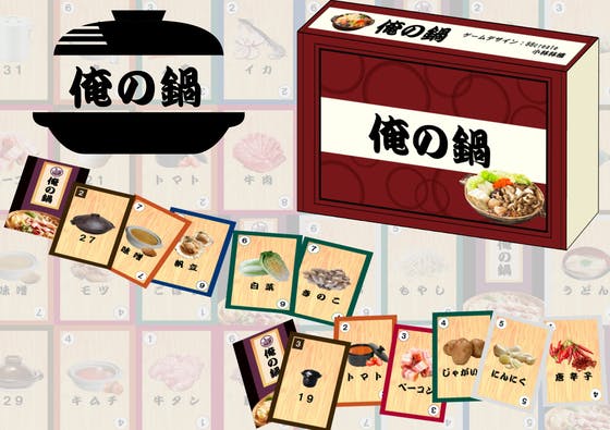 1番目のメイン画像