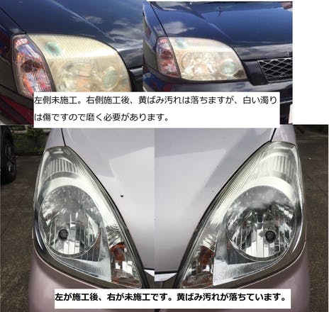 1番目のメイン画像