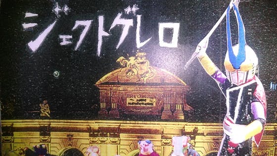 1番目のメイン画像