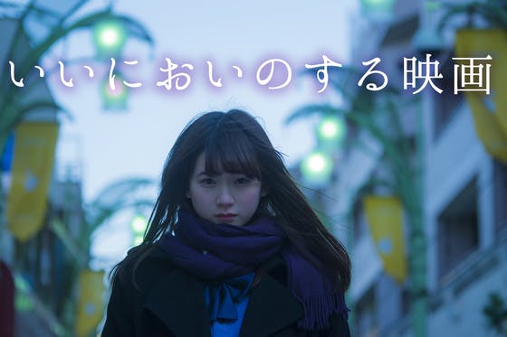 1番目のメイン画像