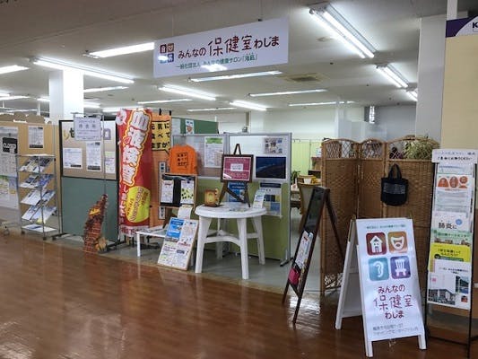 1番目のメイン画像