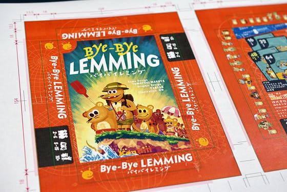 1番目のメイン画像