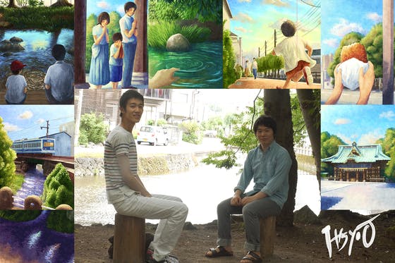 1番目のメイン画像