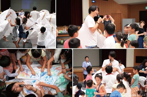 1番目のメイン画像