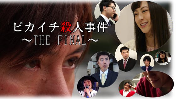 1番目のメイン画像