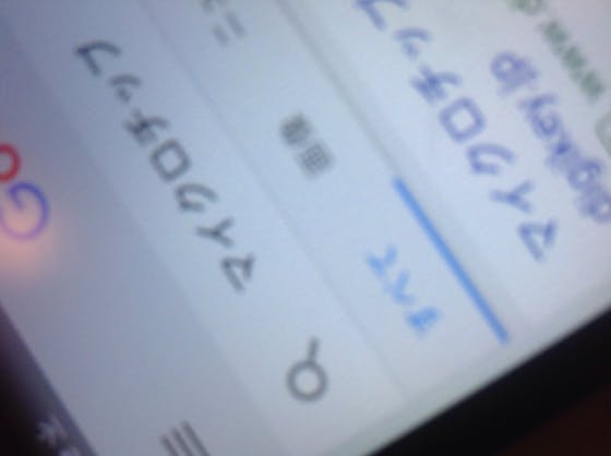 1番目のメイン画像