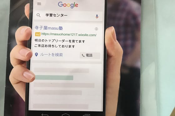 1番目のメイン画像