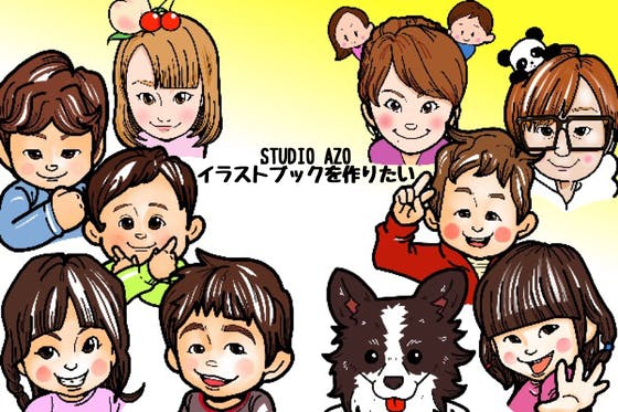 1番目のメイン画像