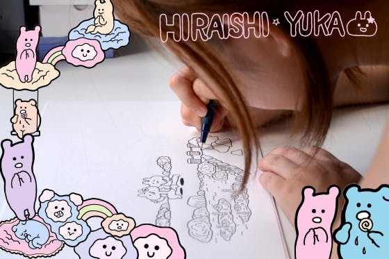 1番目のメイン画像