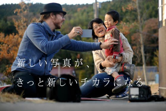 1番目のメイン画像